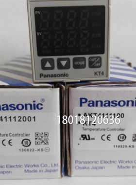温控仪 温控器AKT4111100 AKT4111200 AKT4112200 AKT4112100