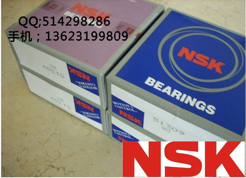 日本进口轴承单向轴承TSS35 AS35 TSS40 AS40 TSS25 AS25正品