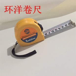 长城精工环洋带扣钢卷尺2米3米5米7.5米米尺10米高耐磨高精度卷尺