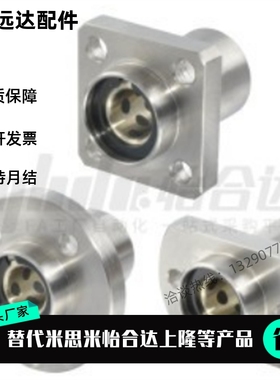 无油衬套 OGF31/OGF32-d16/d20/d25/d30/d35/d40/d50/OFG61/OFG62