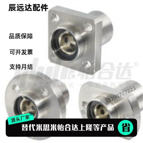 无油衬套 OGF31/OGF32-d16/d20/d25/d30/d35/d40/d50/OFG61/OFG62