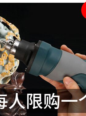 藤原电磨机电动打磨机雕刻机小型全自动电钻多功能工具玉石抛光机
