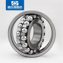 高速精密1317 K双列调心球轴承内径85mm外径180厚41哈尔滨哈中HZB