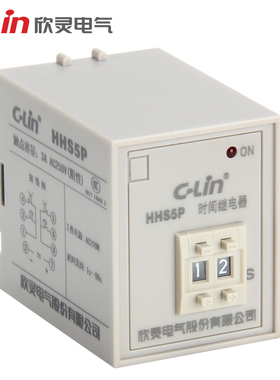 HHS5P通电延时999S秒数字式定时时间继电器ST3P改220380V24V欣灵