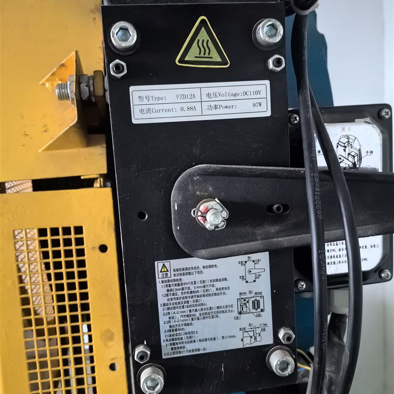 【现货原装】通润GTW9曳引机FZD12A制动器 GTW9S主机块式抱闸闸瓦