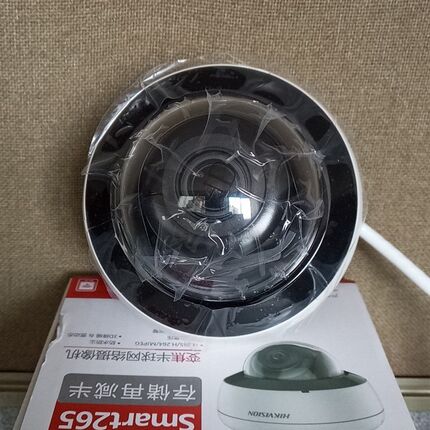 海康威视 iDS-2PT7D40IX-DE(23X)(T5) 400万23倍PTZ云台半球摄像