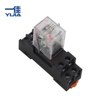 包邮 一佳小型中间继电器YJ2N LY交流AC220V直流DC24V12V大8脚10A