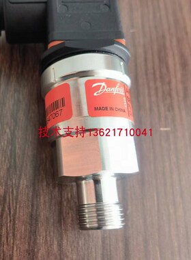 danfoss AKS3050 060G1045 -1-25bar4-20mA议价