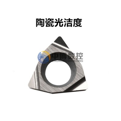 数控桃型刀片精车镗孔刀粒WBGT060102/060104L-F 钢件不锈钢精镗