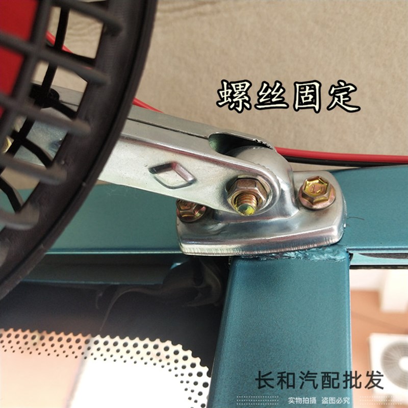 三轮车四轮车6寸12V摇头风扇微型汽车封闭三轮四轮改装风扇风大