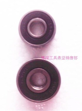 BOSUN博深工具水钻机配件110B/130B/160B/180T/200水钻机轴承胶套
