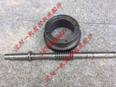 沈阳中捷摇臂钻床Z3025X8 Z3032 Z70蜗轮蜗杆323011A 323314A