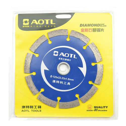 Aotl/澳特利 5寸金刚石锯片 125mm云石片 瓷砖锯片 大理石锯片