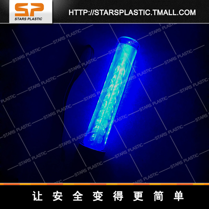 260mm可充电式红绿蓝三色指挥棒 红绿蓝交通指挥棒 LED萤光棒