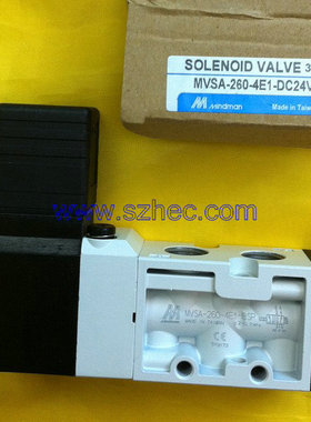 台湾金器MINDMAN电磁阀 MVSA-260-4E1 .
