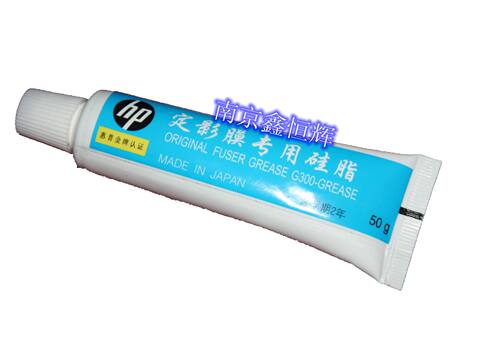 适用 高速机定影膜专用硅脂 原装硅油 定影膜油 HP原装油 50克