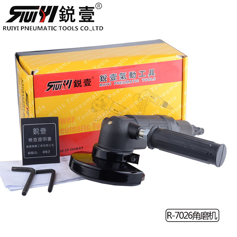 锐壹 7026 4寸气动重型角向磨机气动打磨机抛光机气动切割磨光