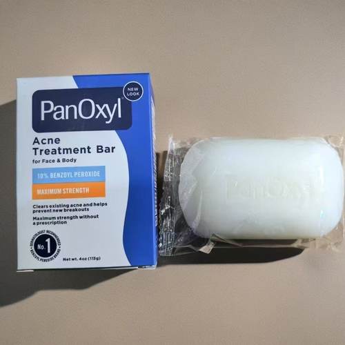 跨境身体祛痘香皂panoxyl过氧化苯甲酰bpo洗剂液除痘固体皂背部