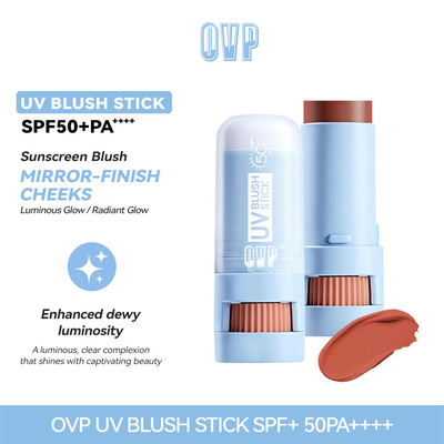 跨境外贸彩妆OVP腮红棒提升气色修饰脸部显色不易脱妆Blush Stick