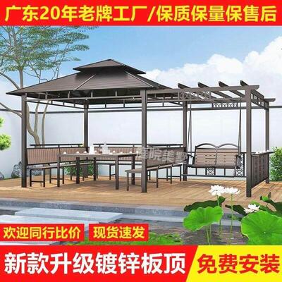 户外花园庭院凉亭葡萄架室外别墅休闲遮阳棚简易防雨中式茶水亭子