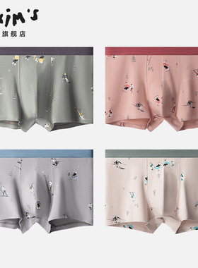 平角内裤四角裤男士内裤纯棉卡通可爱男生平角裤抑菌透气四角男款