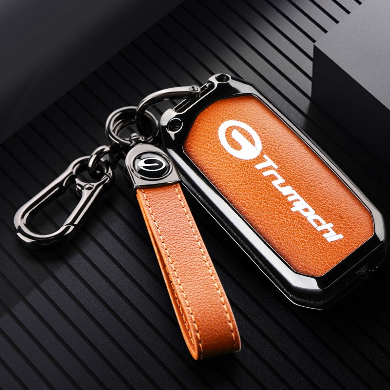 适用广汽传祺GA3S钥匙套15-17老款GS4/GS5/GS3/GA6/GA4扣壳包保护