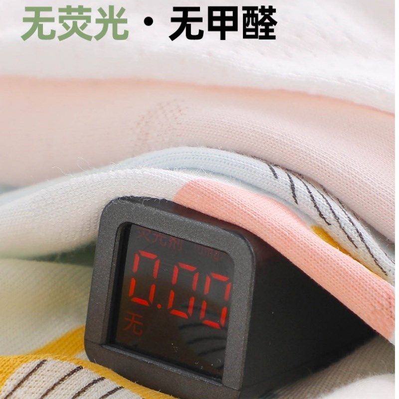 新生婴儿背心纯棉a类护肚子夏季薄款吊带夏天6一12月贴身网眼透气