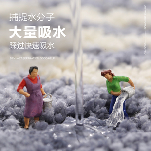 浴室吸水地垫卫生间门口防滑脚垫家用进门入户门垫厕所洗手间地毯