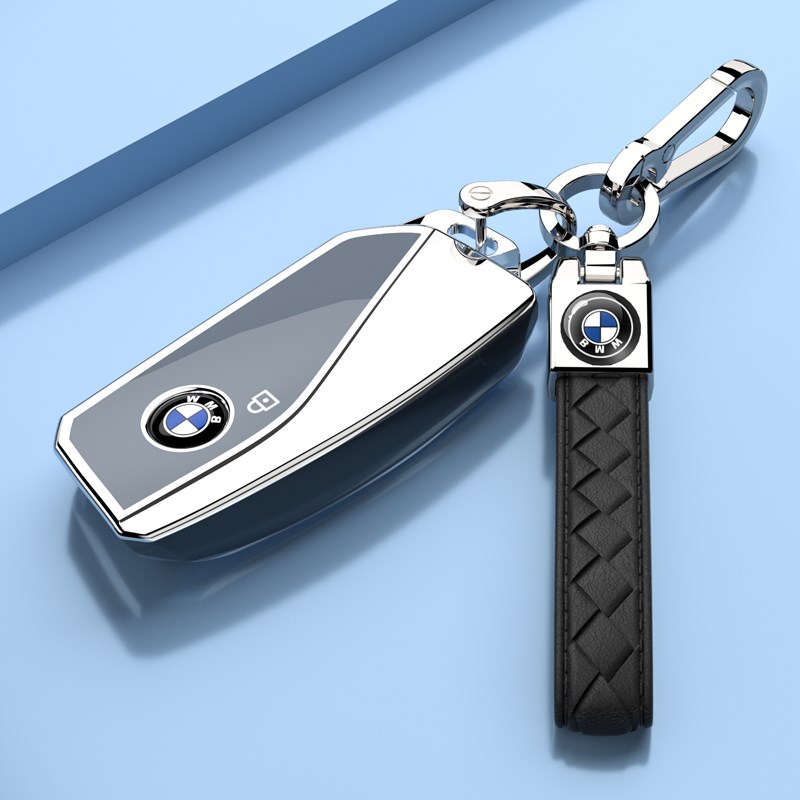 于2023新款宝马7系735/740Li钥匙套ix3壳X7包汽车i7XM扣男女