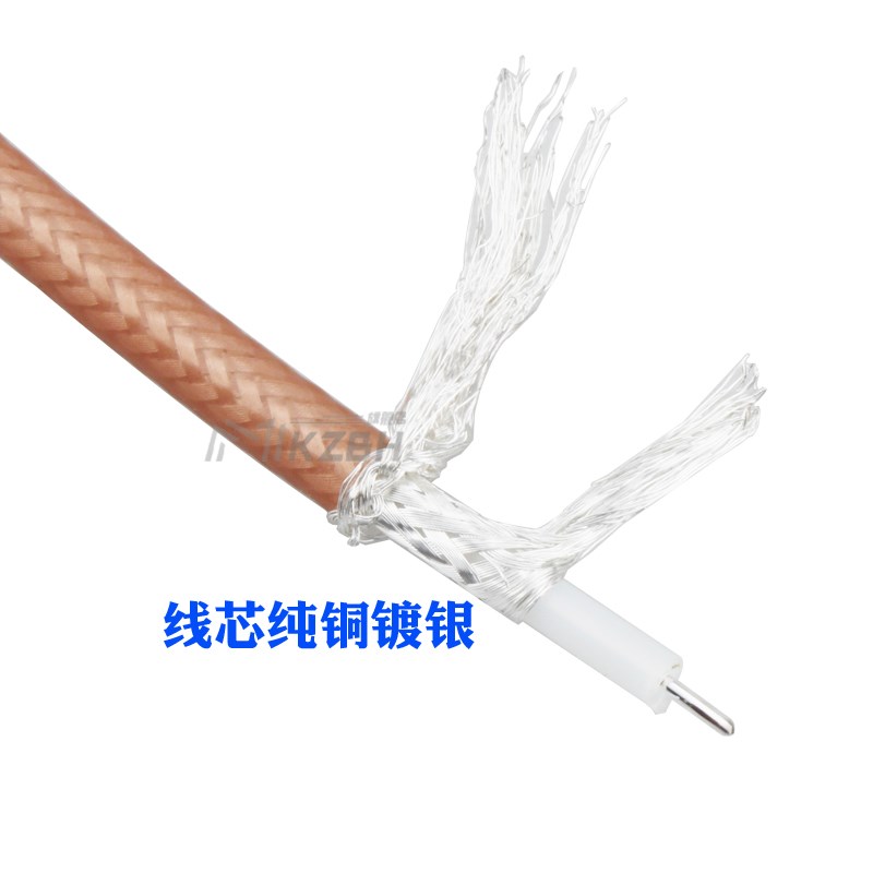 N公头玻璃钢天线大吸盘底座延长线低损耗RG142强磁车载天线固定