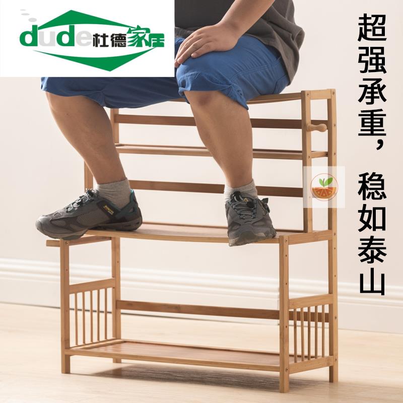 实用两层桌面带抽屉竹书架置物架实木简易创意办公二层桌上双层架