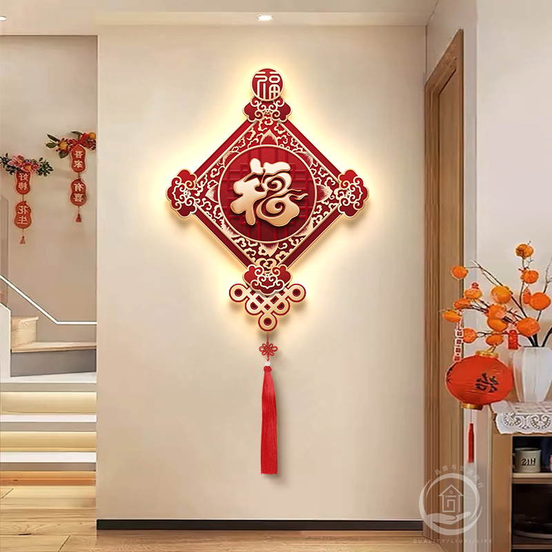 中国结入户玄关装饰画福字新中式入门挂画寓意好客厅走廊尽头壁画