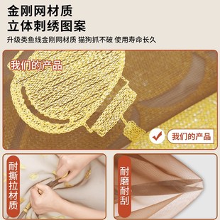 纱门侧开磁性自吸隔断纱帘 门帘防蚊通风金刚网免打孔家用2025新款