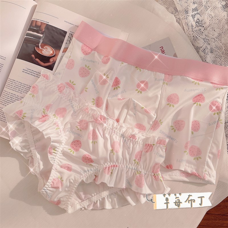 雨沫沫超萌可爱印花卡通舒适牛奶丝荷叶边情侣内裤套装男士平角裤