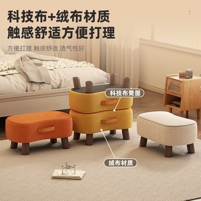 家用小凳子换鞋凳板凳矮凳高级感客厅矮凳子入户门口软坐垫穿鞋凳