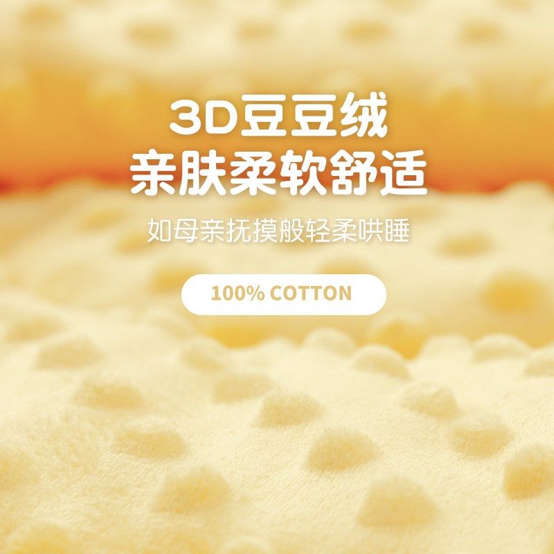 婴儿抱被初生包被春秋冬季厚款纯棉宝宝10月份产房新生包单豆豆绒,婴童用品,婴童抱被/抱毯,淘宝优惠券,粉丝福利购,淘宝优惠卷