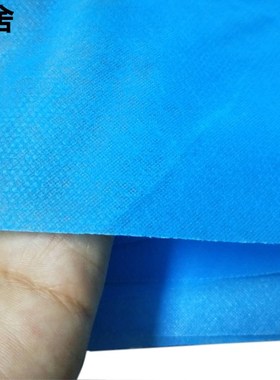 150*200cm蓝色一次性床单按摩店加厚无纺布中单隔水老人护理垫单