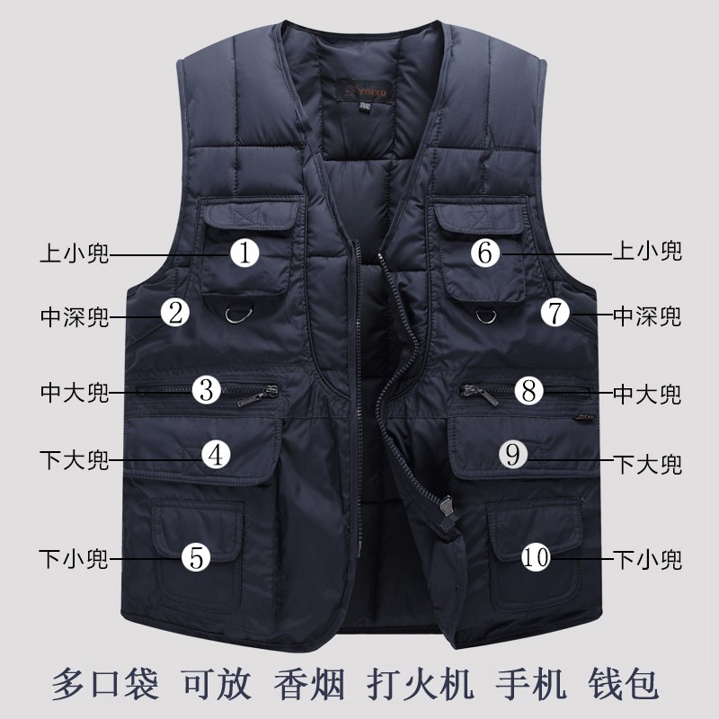 反季特价秋冬中老年羽绒棉马甲男士爸爸装保暖大码背心多口袋马夹