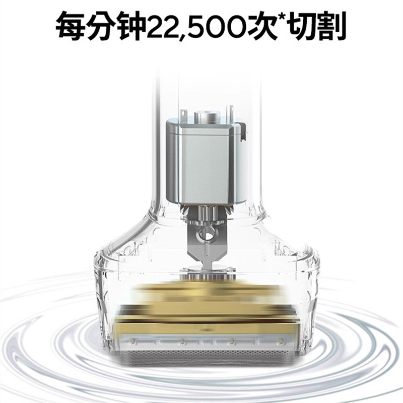 酷博T1往复式电动剃须刀大功率三层充电式刮胡刀全身水洗可车载