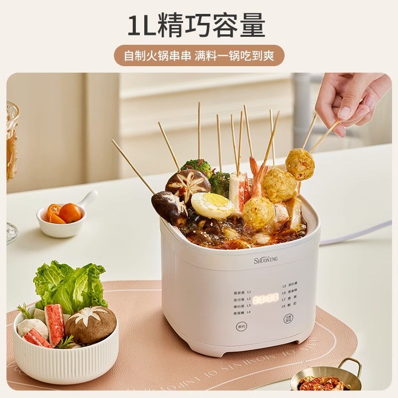 煮蛋器神器家用小型蒸蛋器全自动预约多功能溏心蛋煮粥酸奶机