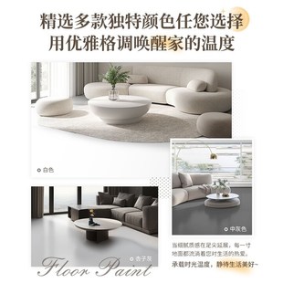 十合一地坪漆水泥地面室内家用自流平地面漆水性环保耐磨防滑