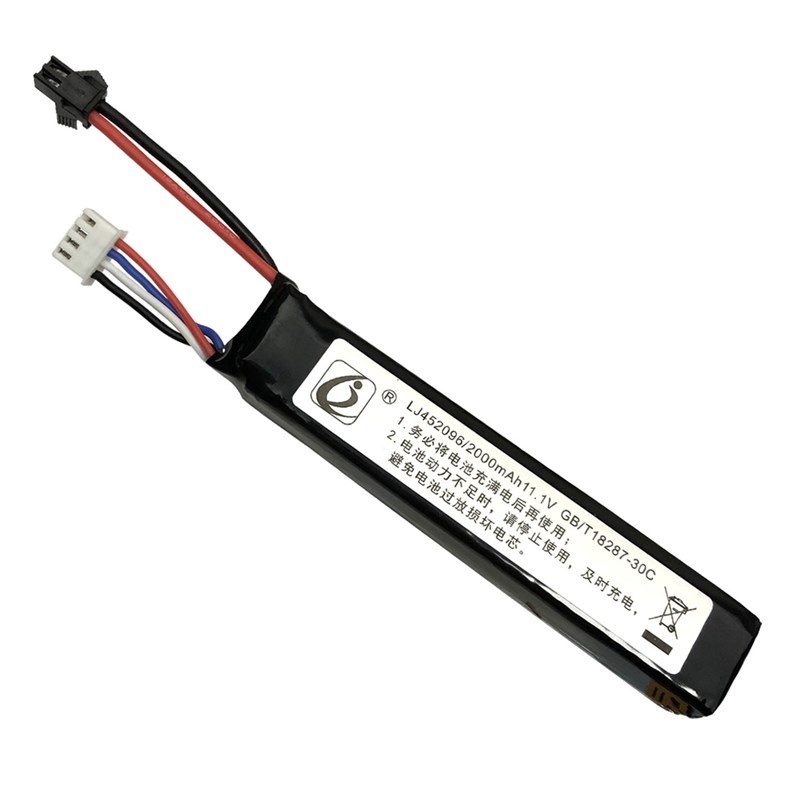 玩具遥控车锂电池7.4V 11.1V电池充电器平衡充