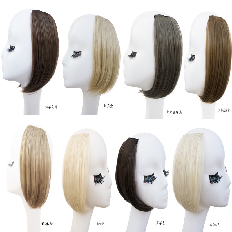 狼尾假发片漫画鲻鱼头假发男女短发日系时尚帅气挂耳染垫发片