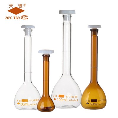 PP塞玻璃容量瓶 A级包过检  透明玻璃容量瓶 天玻棕色避光容量瓶