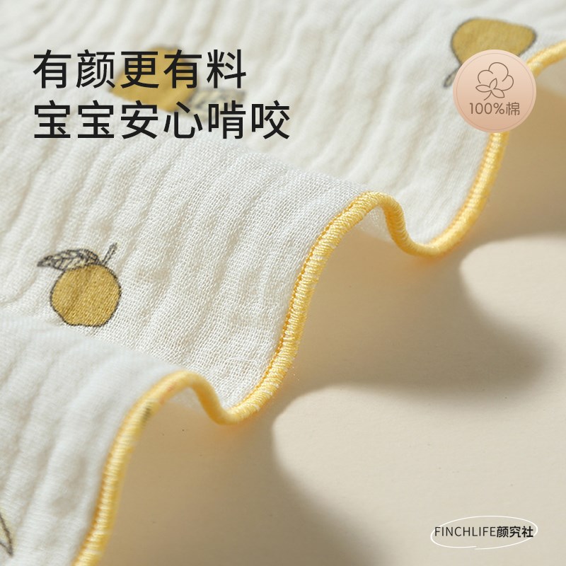 FL婴儿安抚巾宝宝安抚奶嘴可啃咬牙胶新生儿哄睡神器口水巾