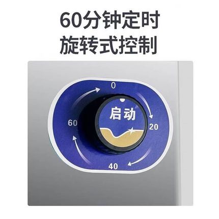 太太消毒柜家用立式商用饭馆不锈钢消毒碗柜烘干碗筷大容量多功能