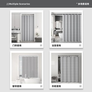 门帘免打孔卧室家用空调挡风隔热帘子浴室遮挡隔断帘客厅防蚊挂帘