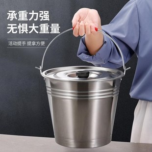 家用304提桶油桶储水加厚食堂铁皮桶带盖提水桶 不锈钢水桶手提式
