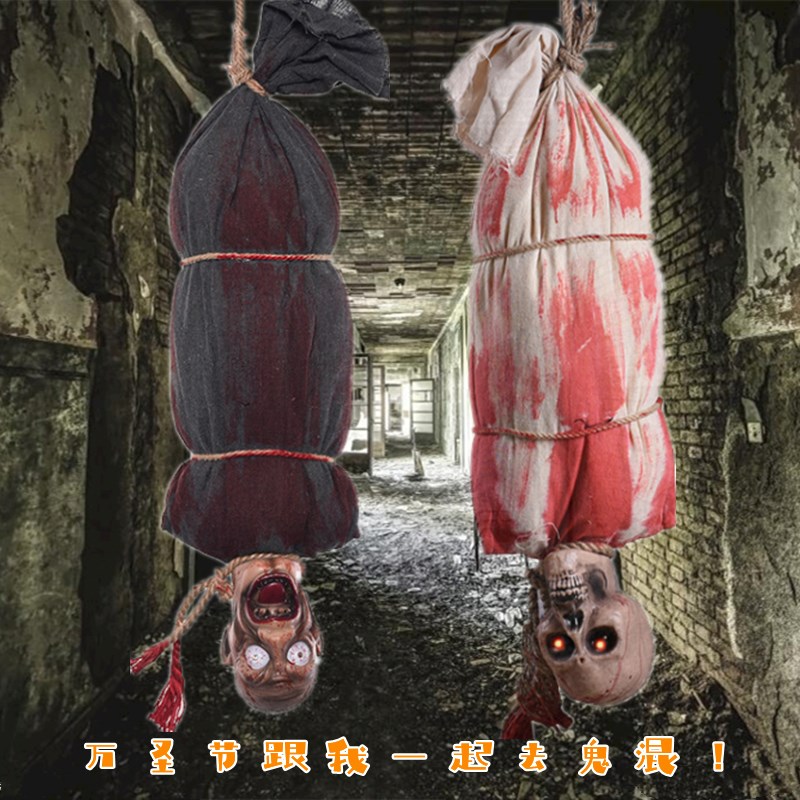 万圣节吊鬼大骷髅骨架干尸摆件密室逃脱鬼屋装饰整蛊道具恐怖挂饰