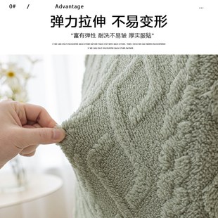 家用弹力椅子套罩萬能椅子凳子套罩通用厚椅套靠背一体座椅套 冬季